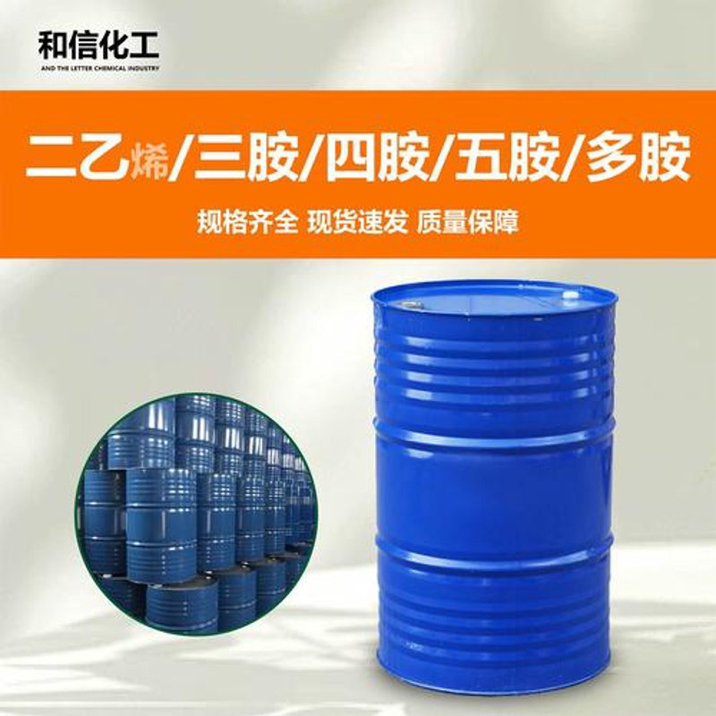 有机胺生产厂家：行业趋势与生产前沿