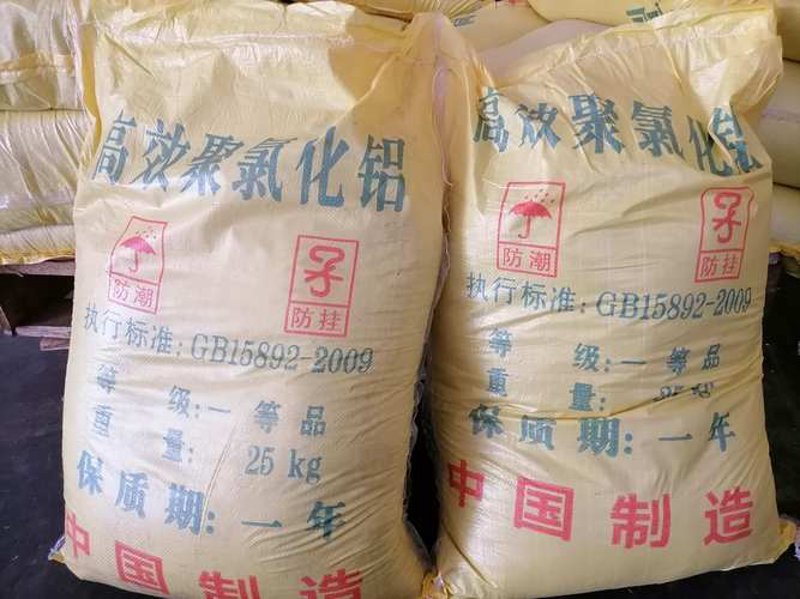 三乙胺价格变动趋势解析