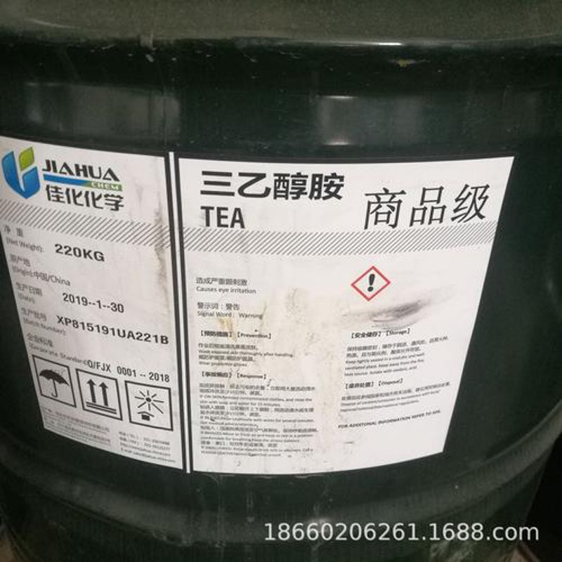 二甲基甲酰胺在工业应用中的革新趋势